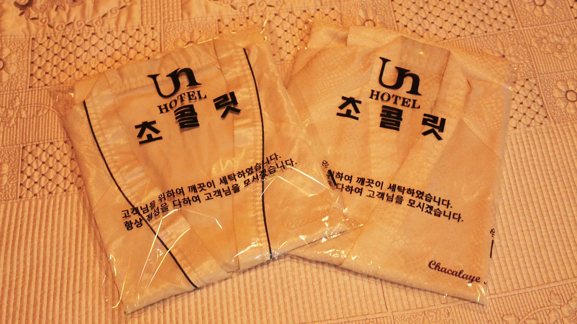 Chocolate Hotel Incheon